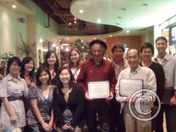 China Watch California Group